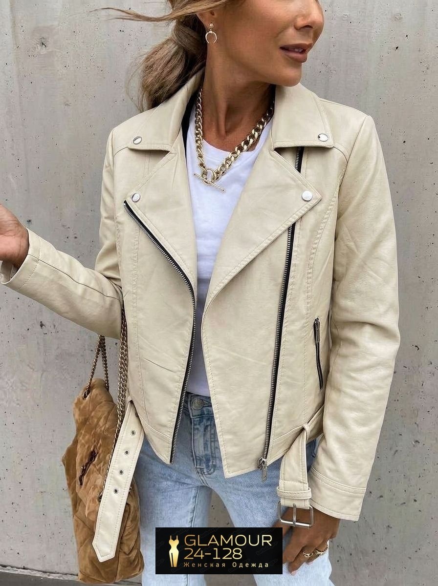 кожаная женская куртка-косуха в молочном цвете,кожаная куртка косуха,куртка косуха,кожаная куртка,косуха женская