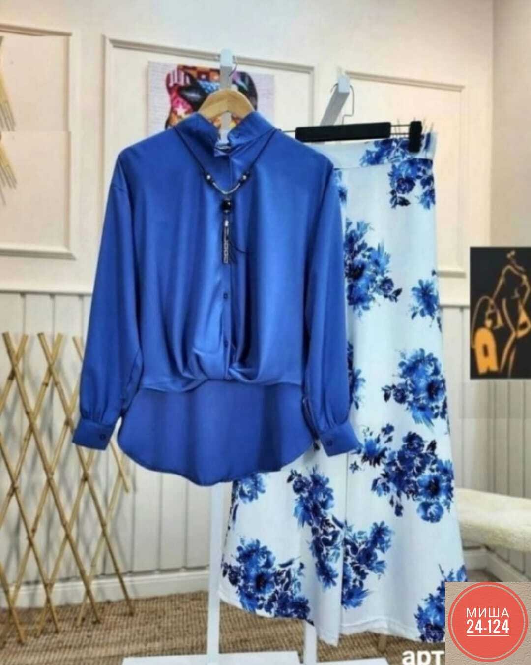 комплект одежды женские,костюм двойка женская,блузка женская,женская блуза,костюм женский туника