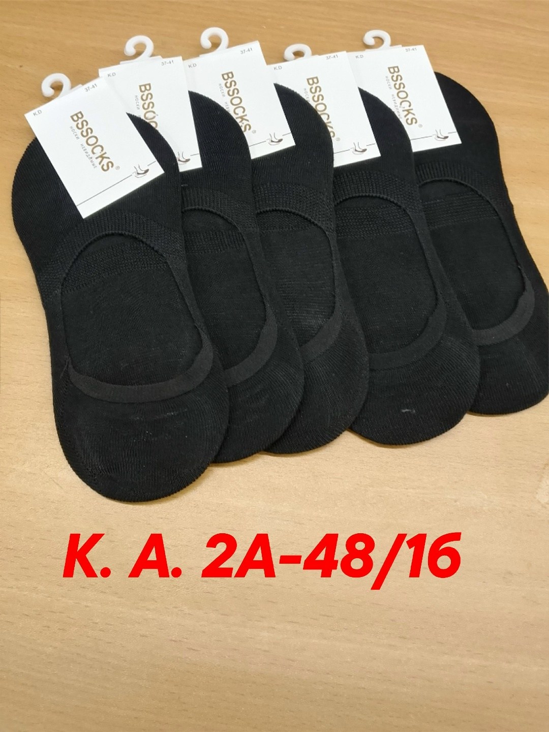 носки следки мужские туркан,носки следки мужские,носки следки,следки черные,подследники мужские