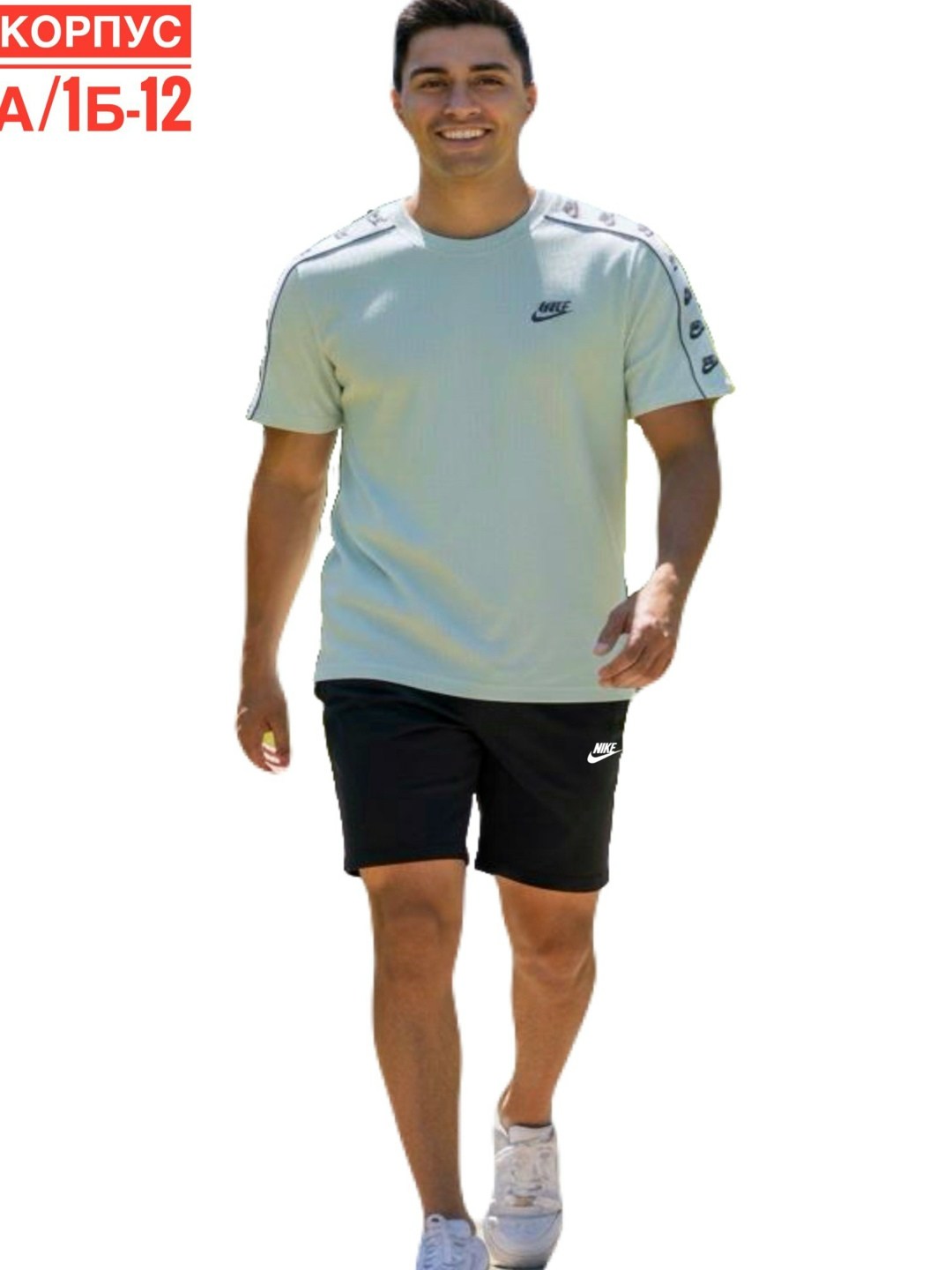 спортивные костюм мужские с шортами,мужской спортивный костюм с шортами и футболкой,спортивные костюм,костюм мужской с,мужские спортивные костюмы