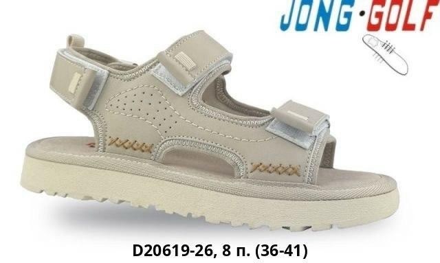 ,сандалии,босоножки jong golf,сандалии jong golf,детские сандалии