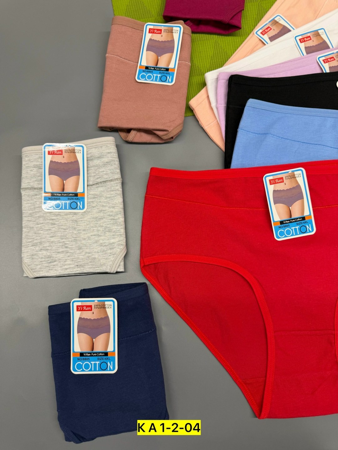 трусы оптом,трусы женские 5 шт,трусы женски,женская трусы,трусы женские набор