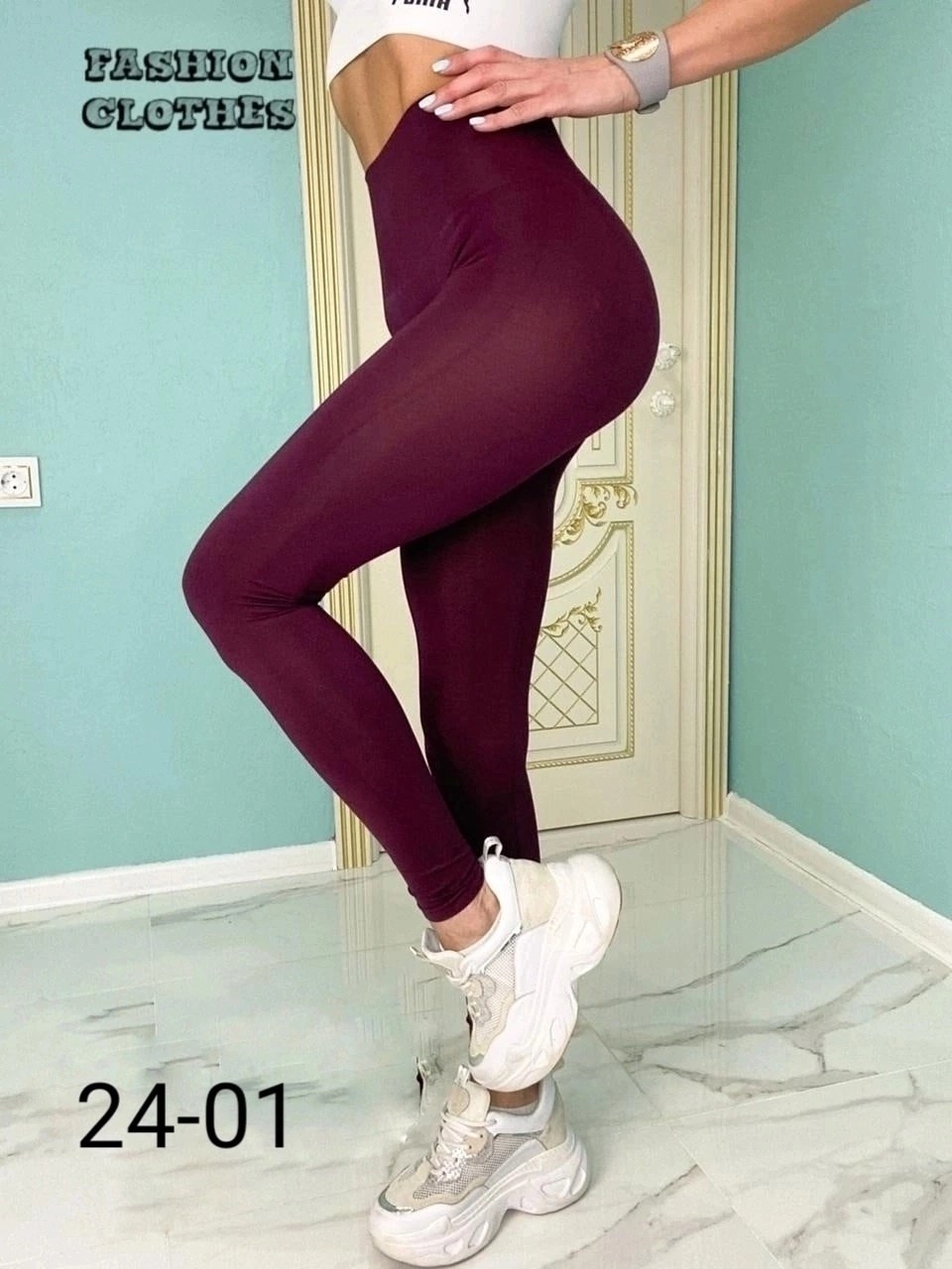 легинсы женские,легинсы,женские леггинсы,легинсы спортивные,легинсы лосины