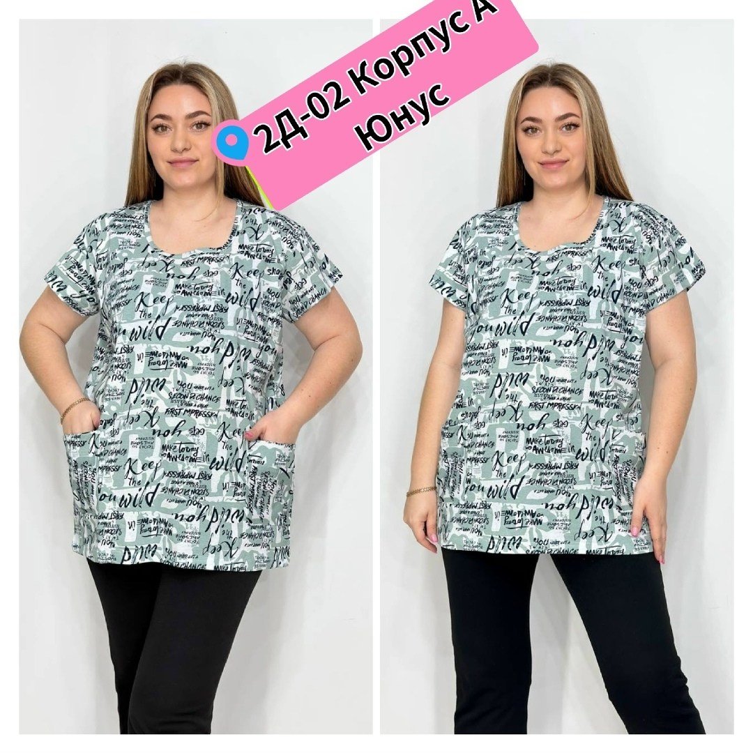 футболки женские больших размеров,туника женская,блузка женская,,туника нарядная