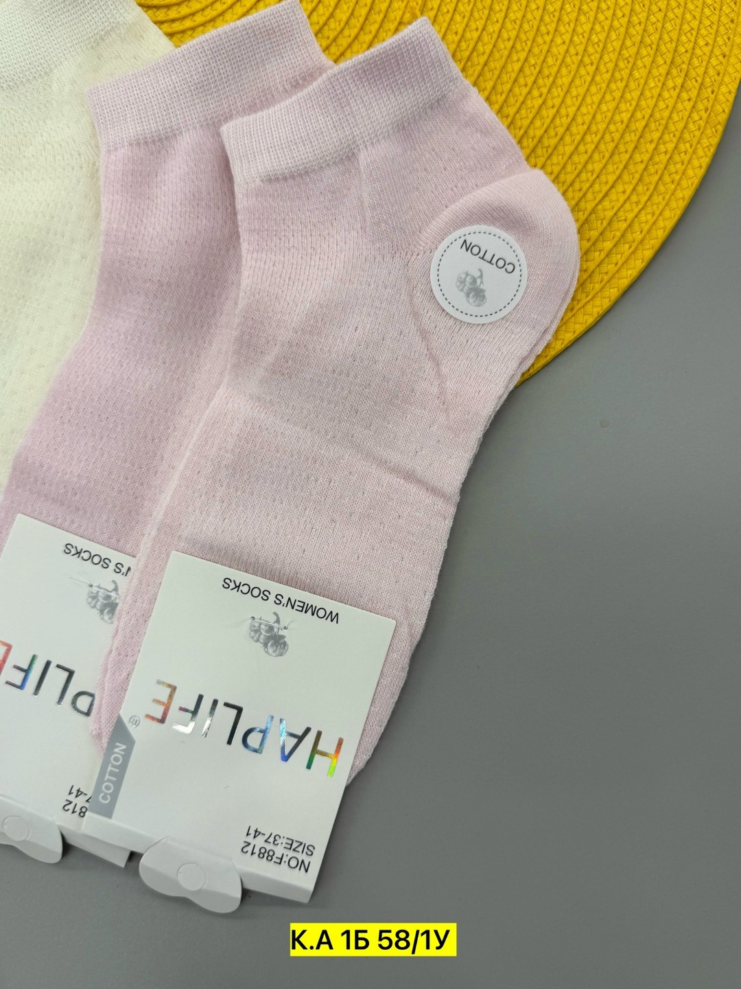 носки turkan женские,носки женские,носки хлопковые женские,носки женские 10 пар,носки для женщин