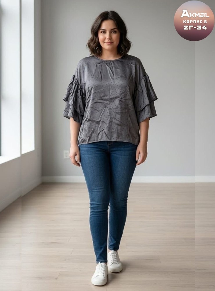 блуза свободного кроя,блуза,блузка женская,блузка и брюки,брюки прямые