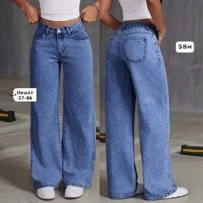 широкие джинсы,джинсы,женские джинсы,женские широкие джинсы,джинсы палаццо