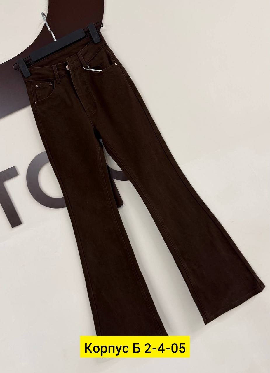 джинсы клеш женские,коричневые джинсы,джинсы брюки,джинсы клеш,расклешенные джинсы