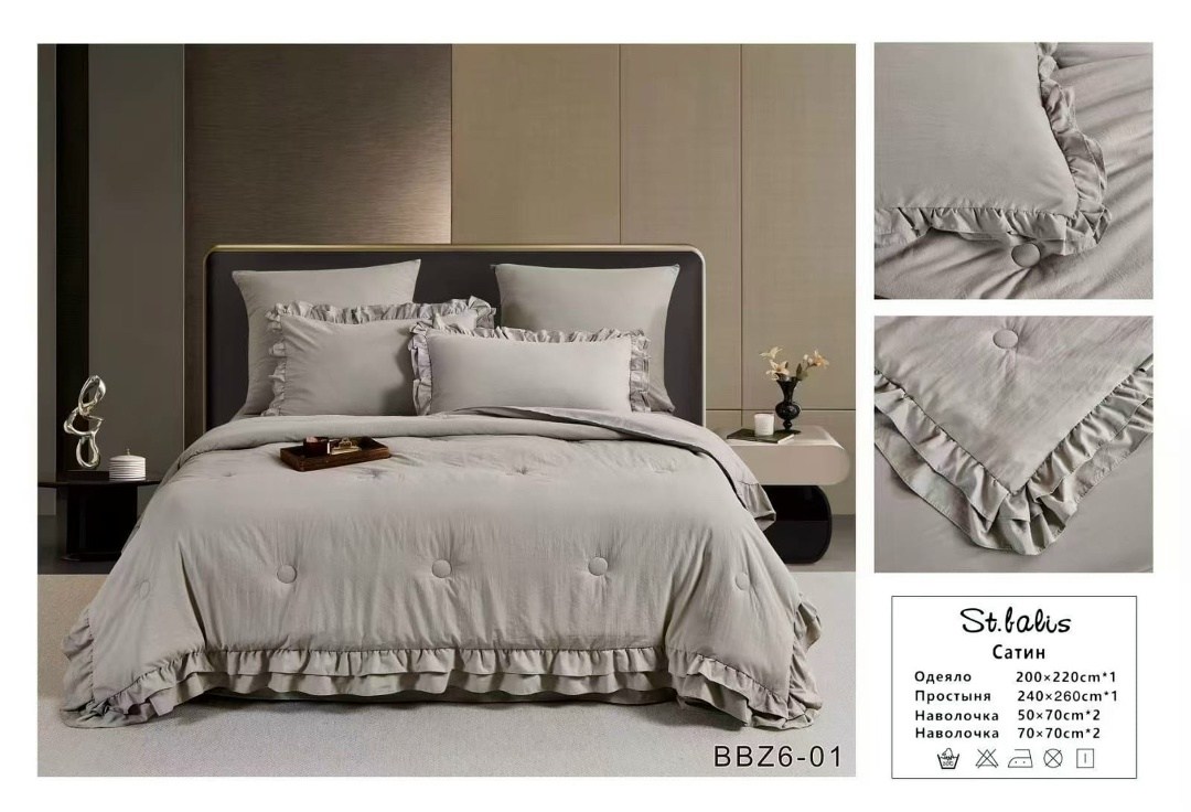 комплект постельного белья с одеялом сатин евро,комплект постельного белья с одеялом,комплекты постельного белья,комплект постельного белья с одеялом евро,постельное бельё евро с одеялом