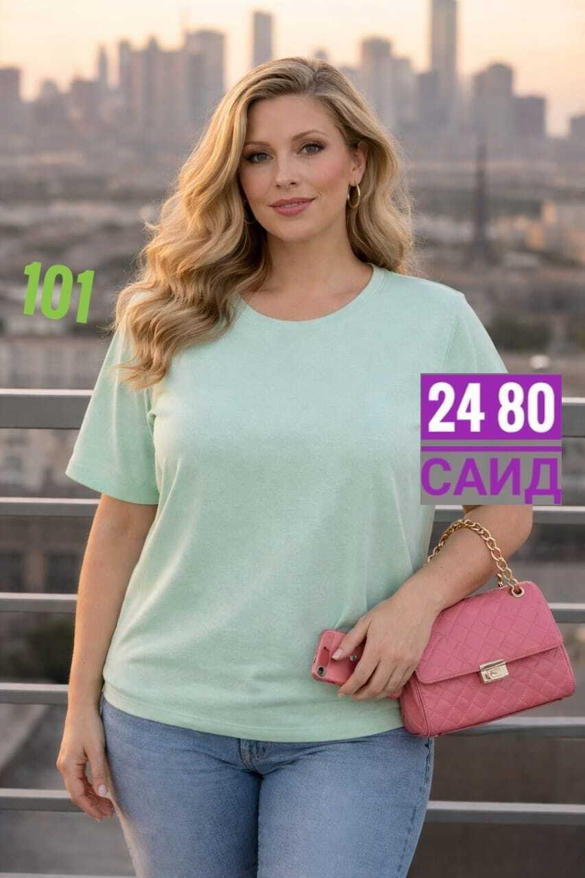 футболки женские больших размеров,базовая женская футболка,футболки женская,футболка женская большого размера,футболки базовая