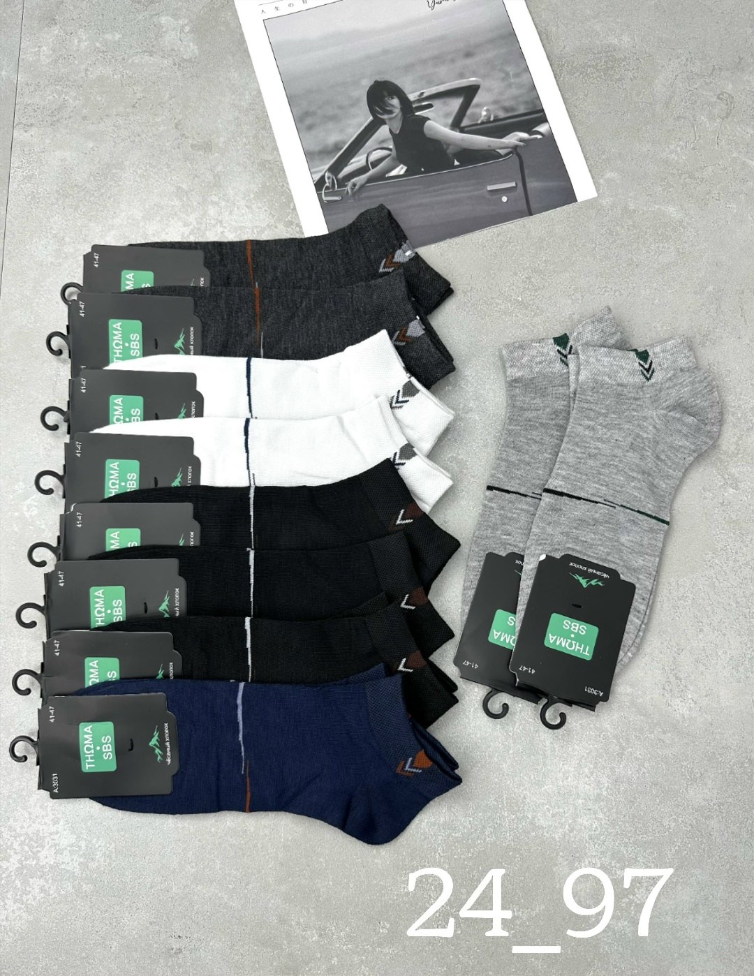 носки мужские,носки мужские 10 пар,мужские носки хлопок,носки мужские 12 пар,носки мужские и женские