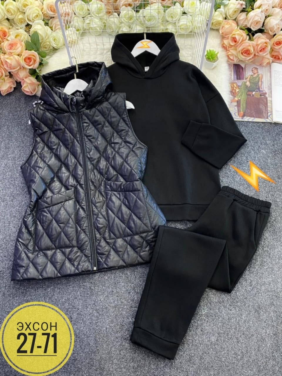 cпортивный костюм женский на флисе,костюм женский на флисе,костюм женский тройка,спортивные женские костюмы,костюм на флисе