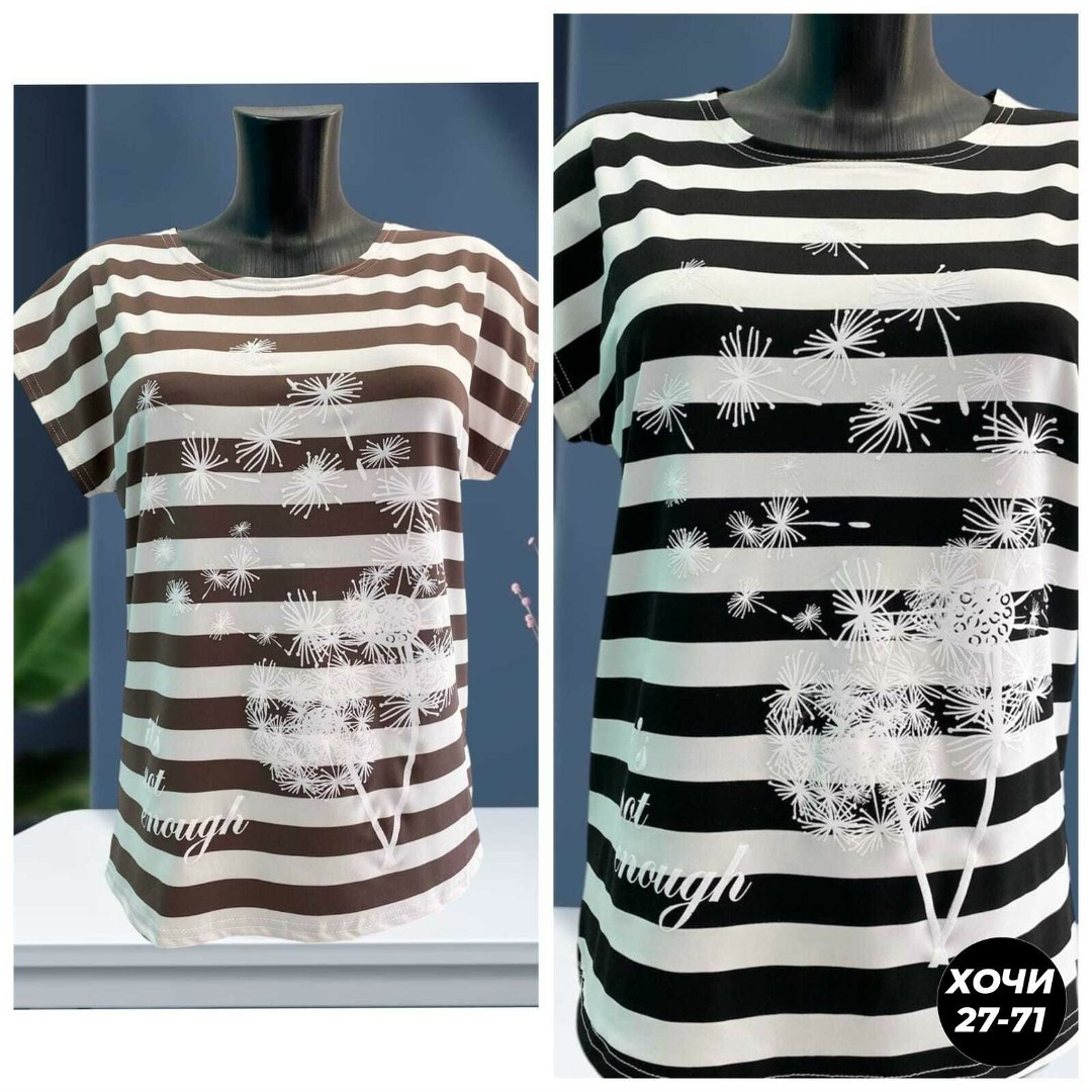 футболка женская,футболки и майки,,футболки женские больших размеров,женская кофта