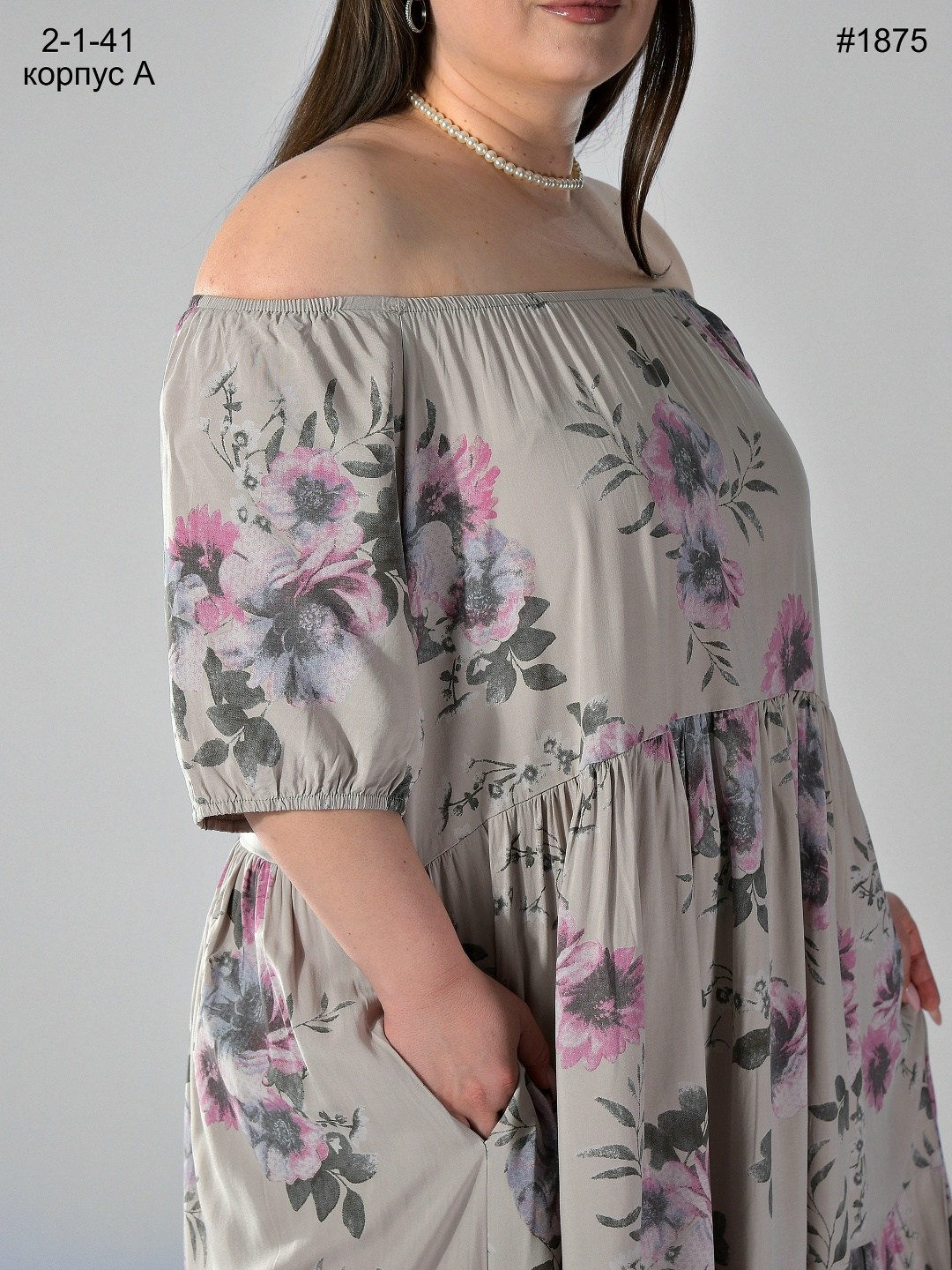 платье нарядное,платья большие размеры,платье распродажа,платья женские летние больших размеров,платье летнее