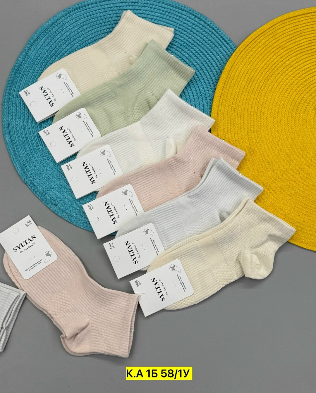 женские носки 10 пар,носки женские,носки женские 5 пар,комплект носки женские,носки женские короткие