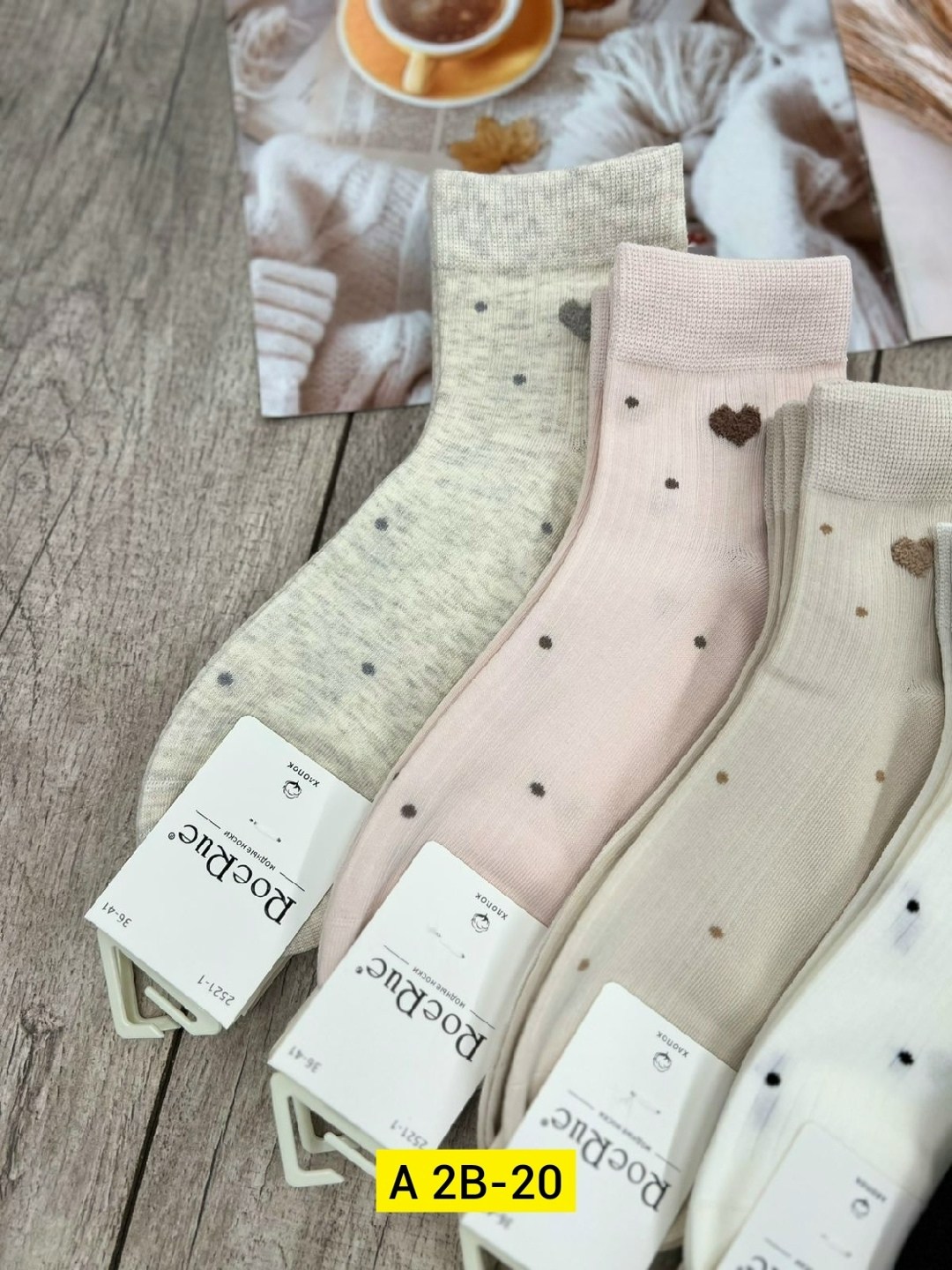 носки женские 10 пар,носки женские,носки женские 5 пар 36-41 turkan,носки женские 10 пар разного цвета,носки набор женские