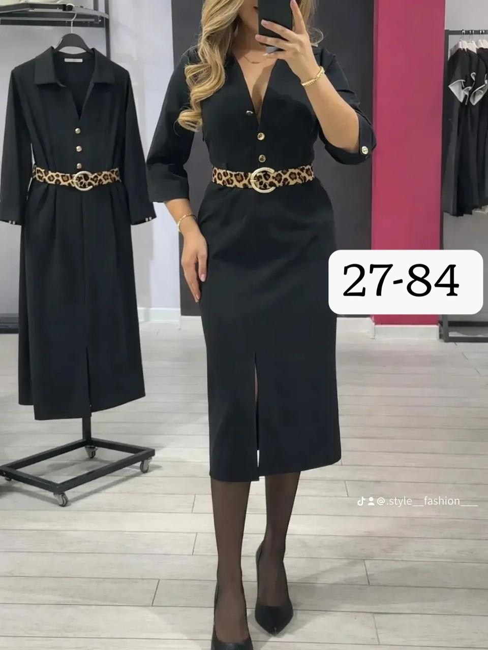 женское платье,платье,элегантные наряды,