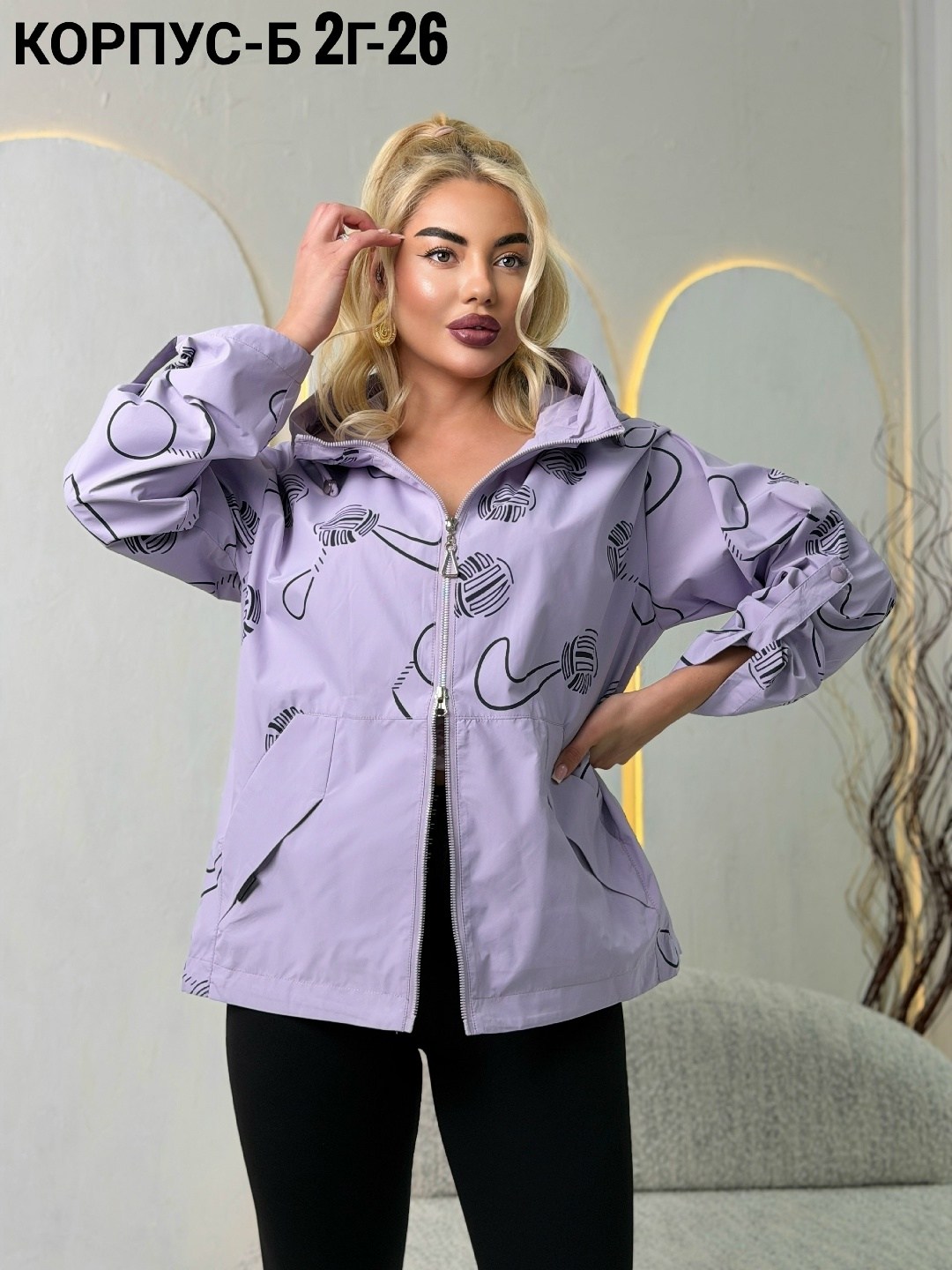 куртка женская,ветровка женская,женская демисезонная куртка,повседневная куртка,ветровка