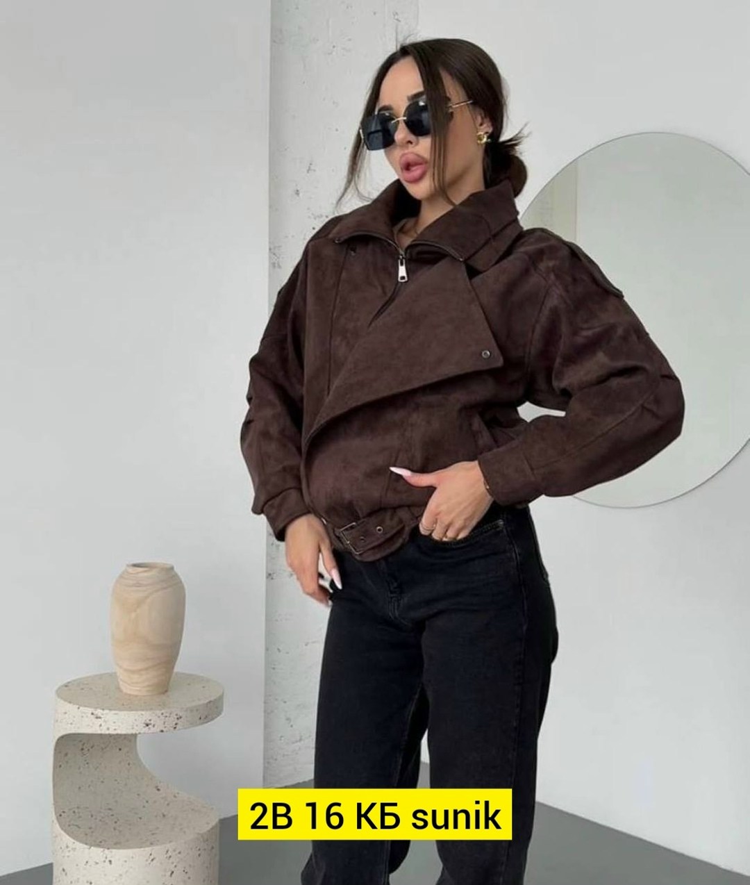 замшевая куртка,куртка женская замшевая,куртка замш,женская весенняя замшевая куртка,женская куртка