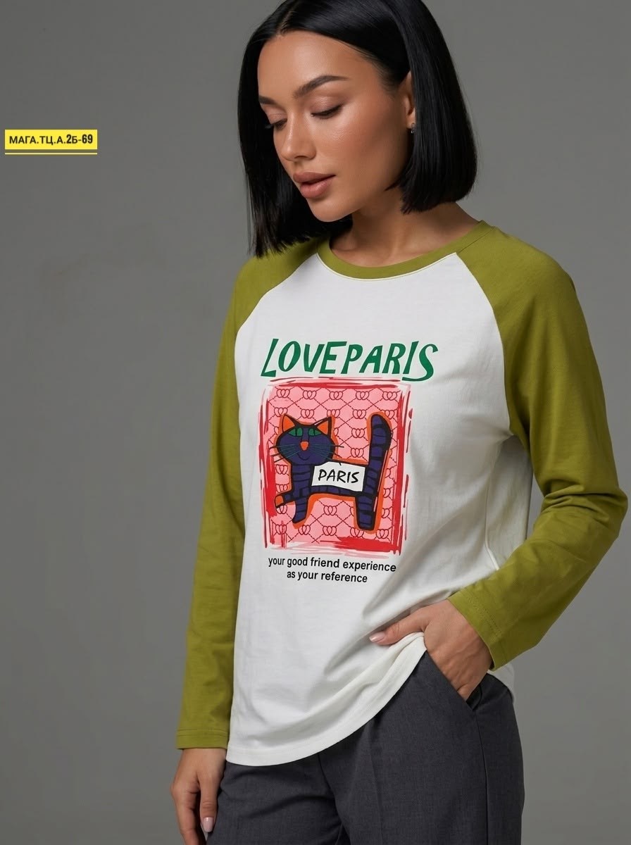 стильная кофта,лонгслив женские,свитшот женская,трикотажный свитшот,лонгслив