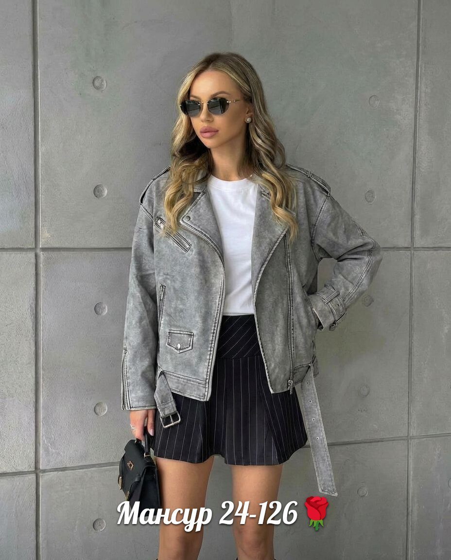 куртка джинсовая женские,куртка косуха,куртка косуха женская,женская куртка,куртка модная