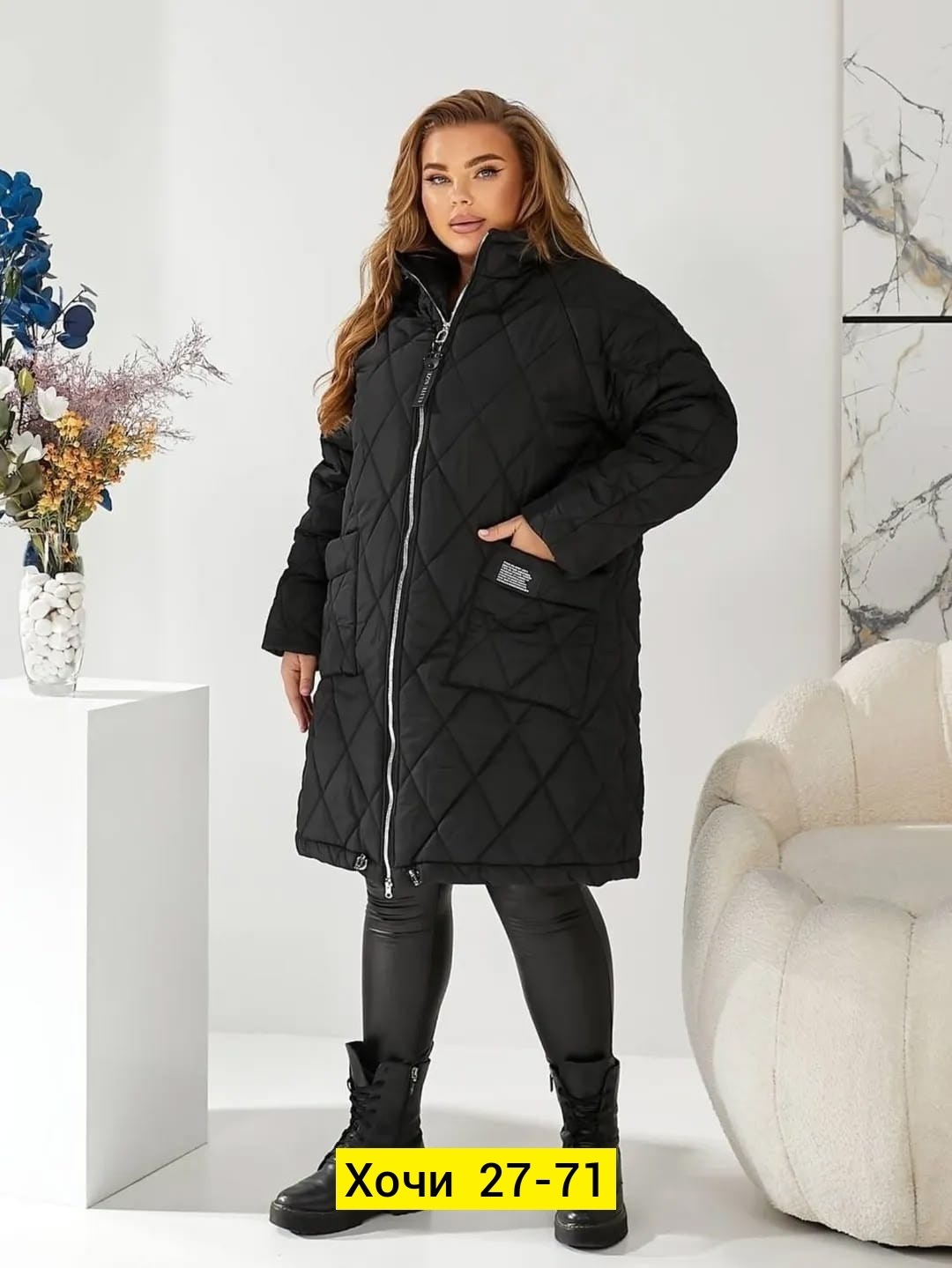 куртка женская,женская верхняя одежда больших размеров,удлиненная куртка,зимняя куртка большие размеры,женская куртка большого размера