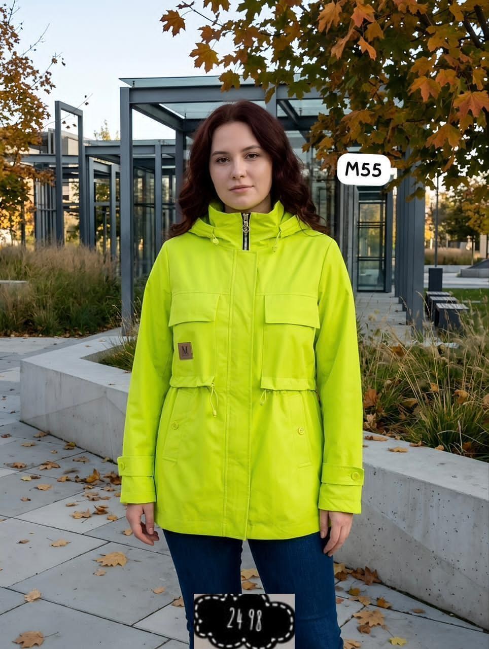 женская парка,куртка парка,парка демисезонная,куртка парка демисезонная,куртка женская