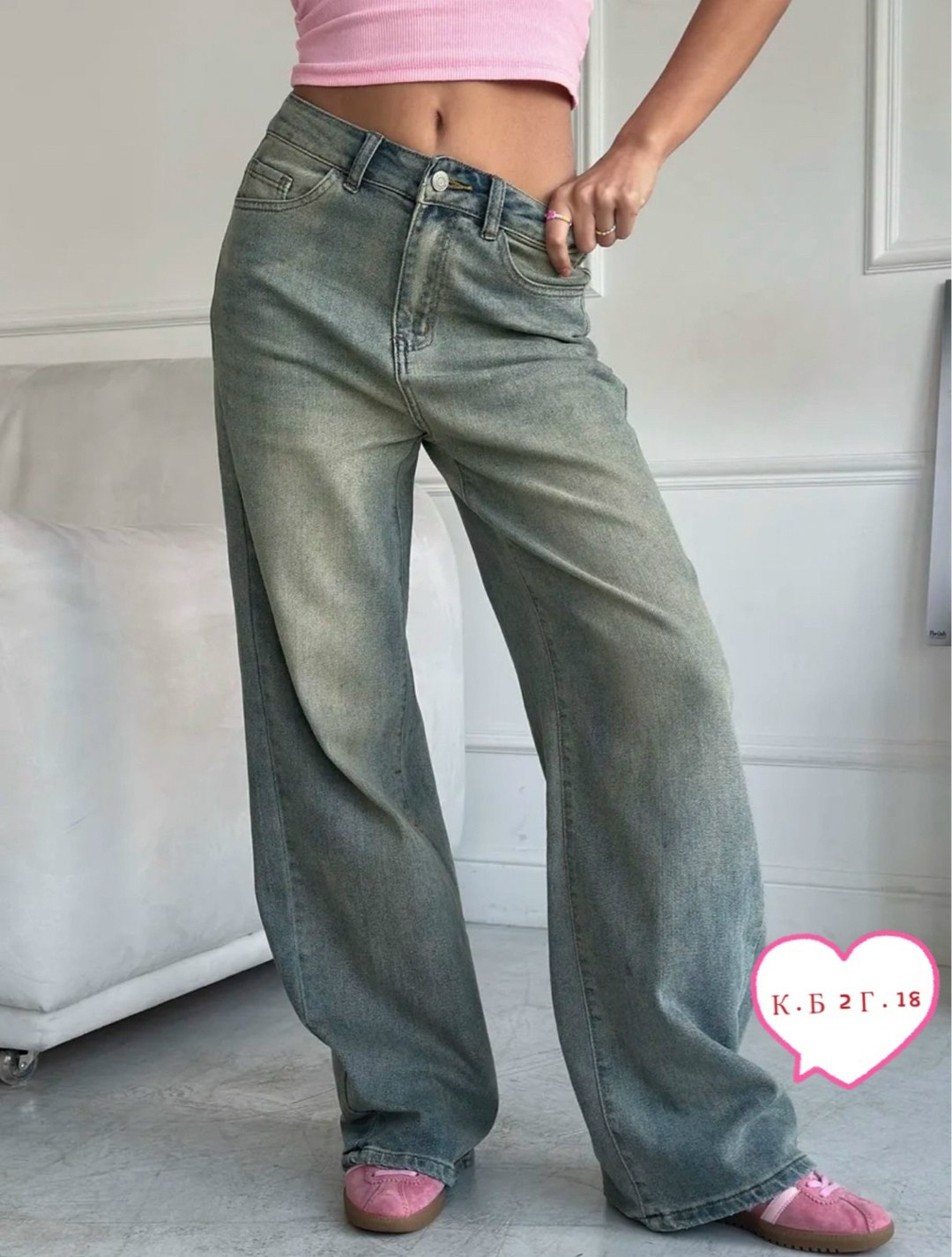 женские джинсы и брюки,джинсы брюки,женские джинсы,женские джинсы широкие,джинсы жен