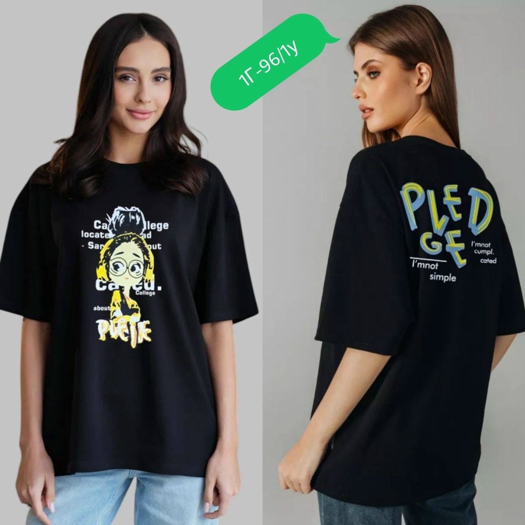 футболки оверсайз с принтами,футболки женская оверсайз с принтом,футболки женская,белая футболка оверсайз,футболки оверсайз