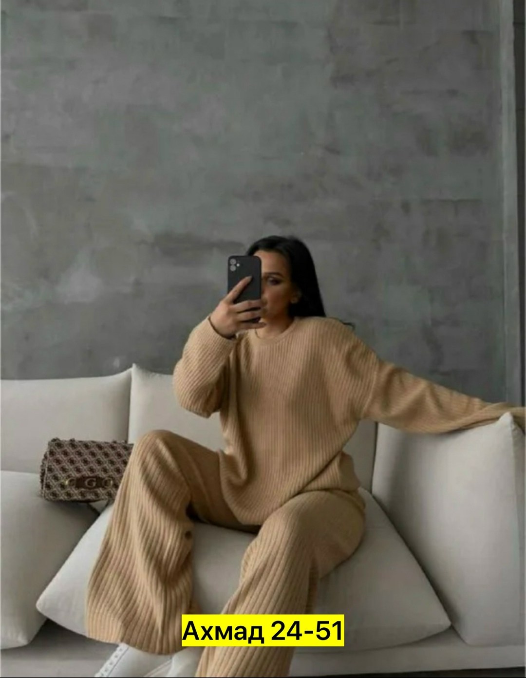 костюм трикотажный топ со штанами vitalounge,костюм трикотажный топ со штанами vitalounge 175929706,костюм трикотажный топ со штанами vitalounge цвет коричневый,костюм женский лапша,костюм лапша корич