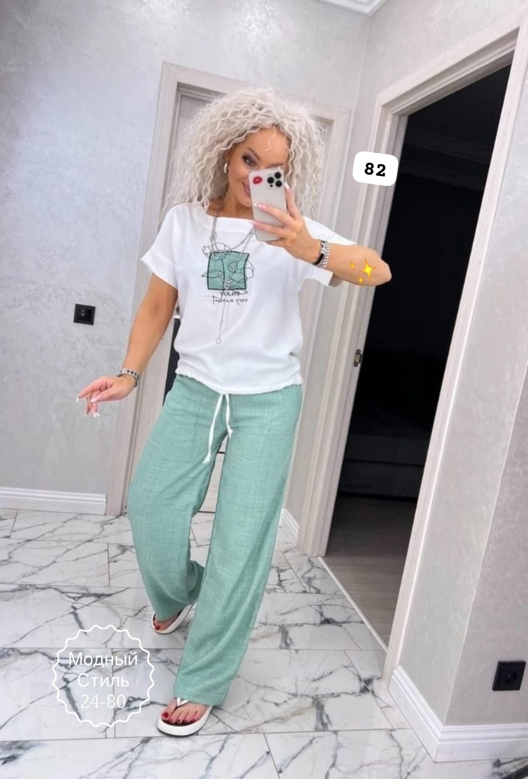 женский костюм двойка,костюм двойка,костюмы женские модные,женские костюмы,костюм двойка модный