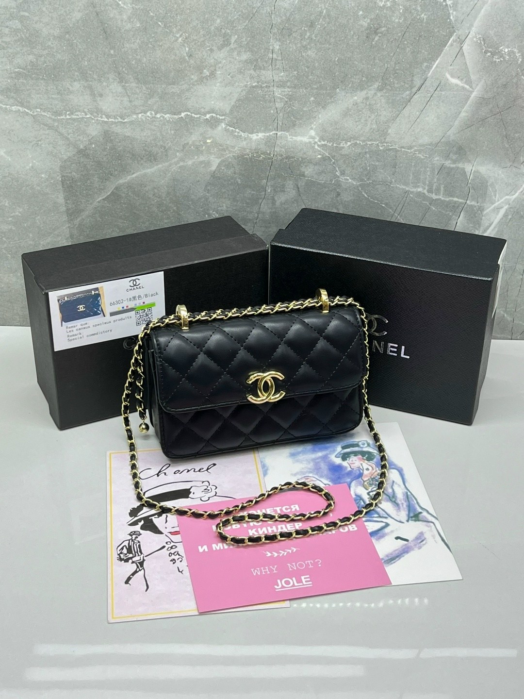 сумка шанель,сумка chanel,сумка женская chanel,сумка конверт шанель,сумка шанель оригинал