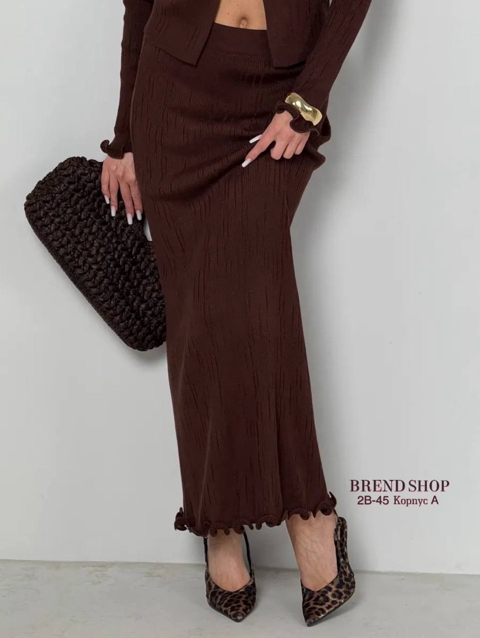 трикотажный костюм с юбкой,костюм женский трикотажный,костюм трикотажный,костюм женский,костюм с юбкой