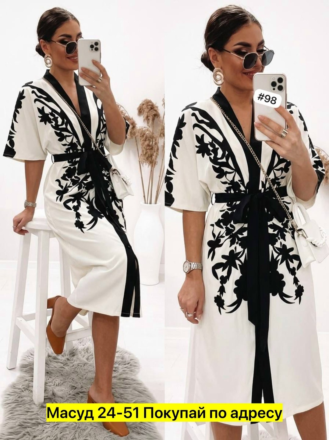 платье женской,платье,стильное платье,платье кимоно женское