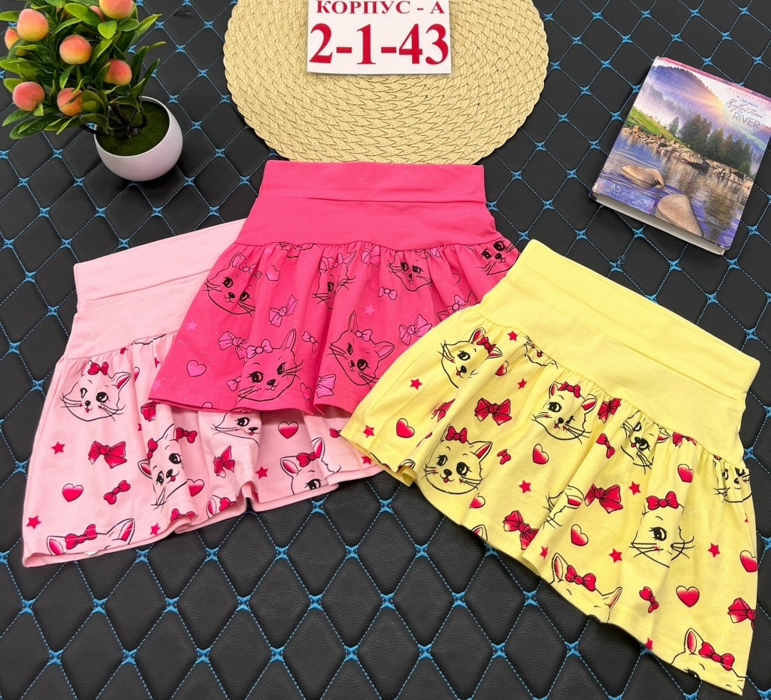 юбка для девочки,детская юбка,детские юбки,юбка,юбка для детей