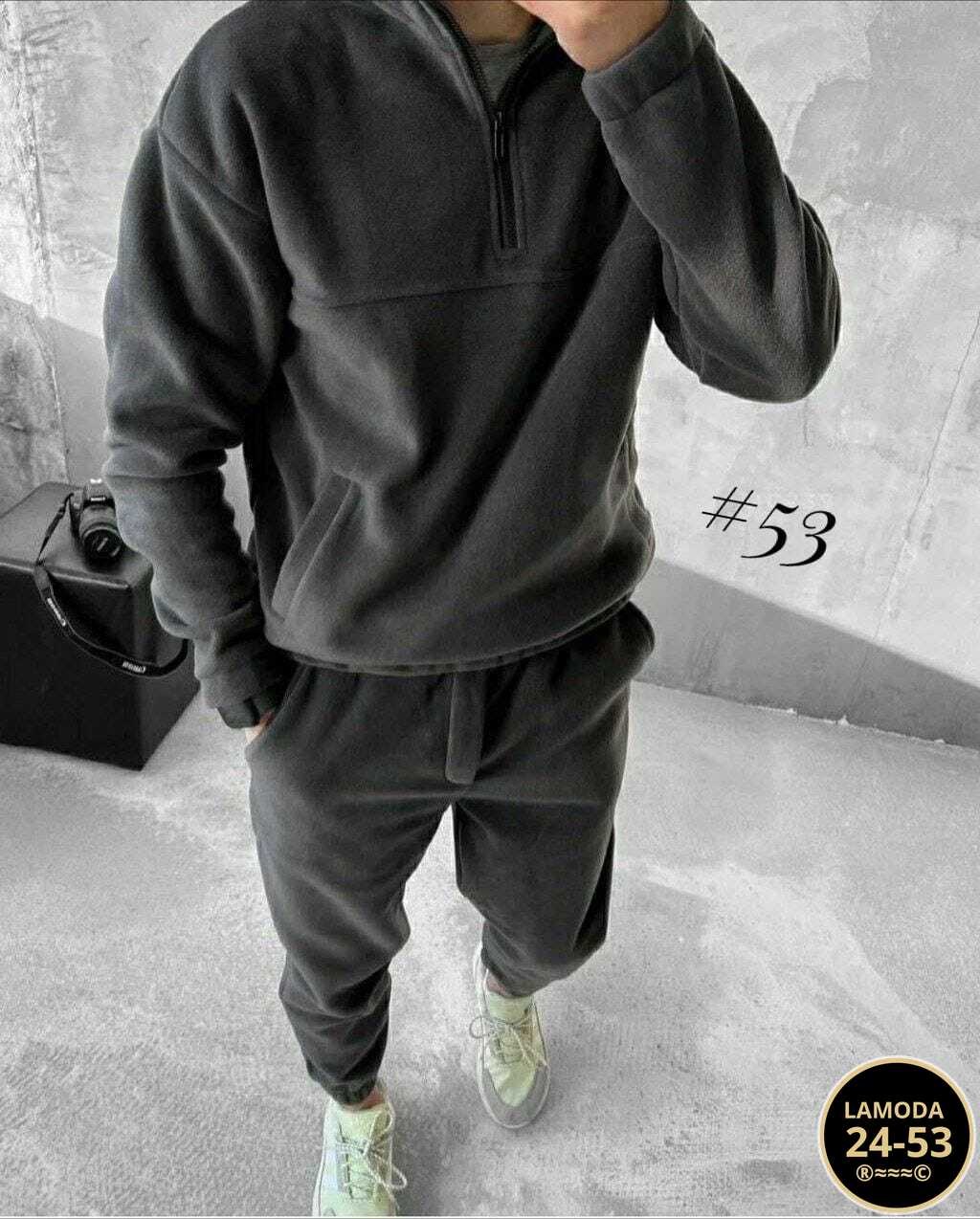 спортивные костюм,костюм на флисе,флисовые костюмы,мужской костюм двойка,мужской спортивный костюм на флисе