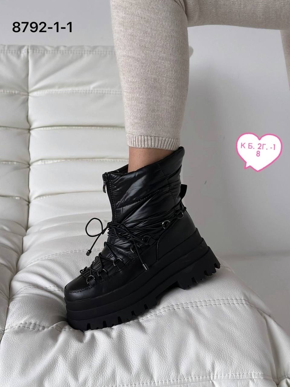 ,дутики,дутики зимние,дутики женские,дутики зимние на меху