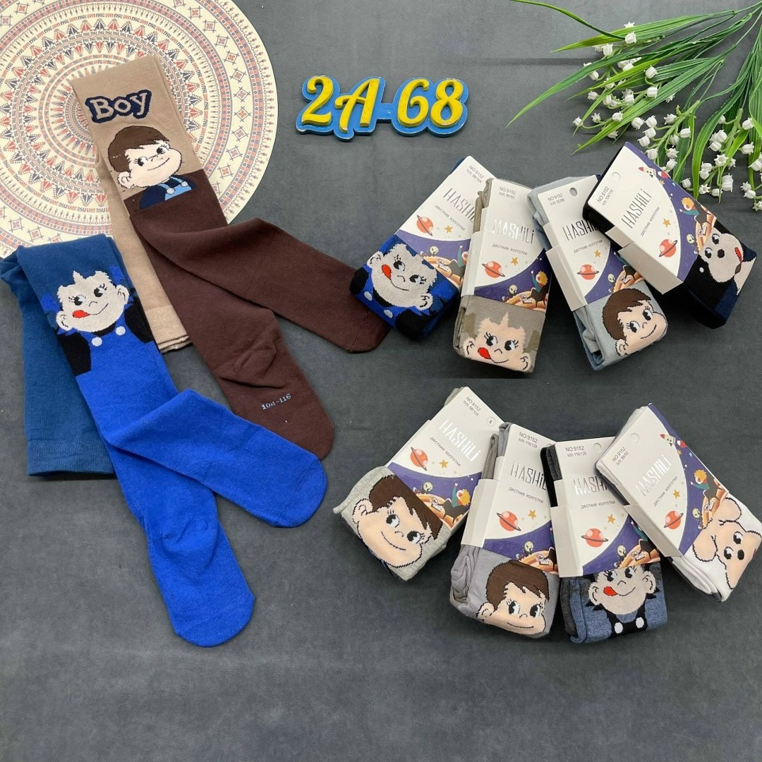 колготки детские для мальчиков,колготки детские,колготки на мальчик,махровые колготки детские,колготы детские