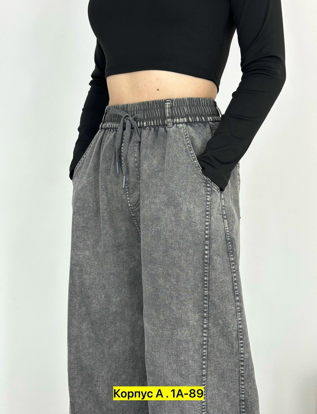 женские джинсы,джинсы широкие,джинсы брюки,модные джинсы,брюки джинс