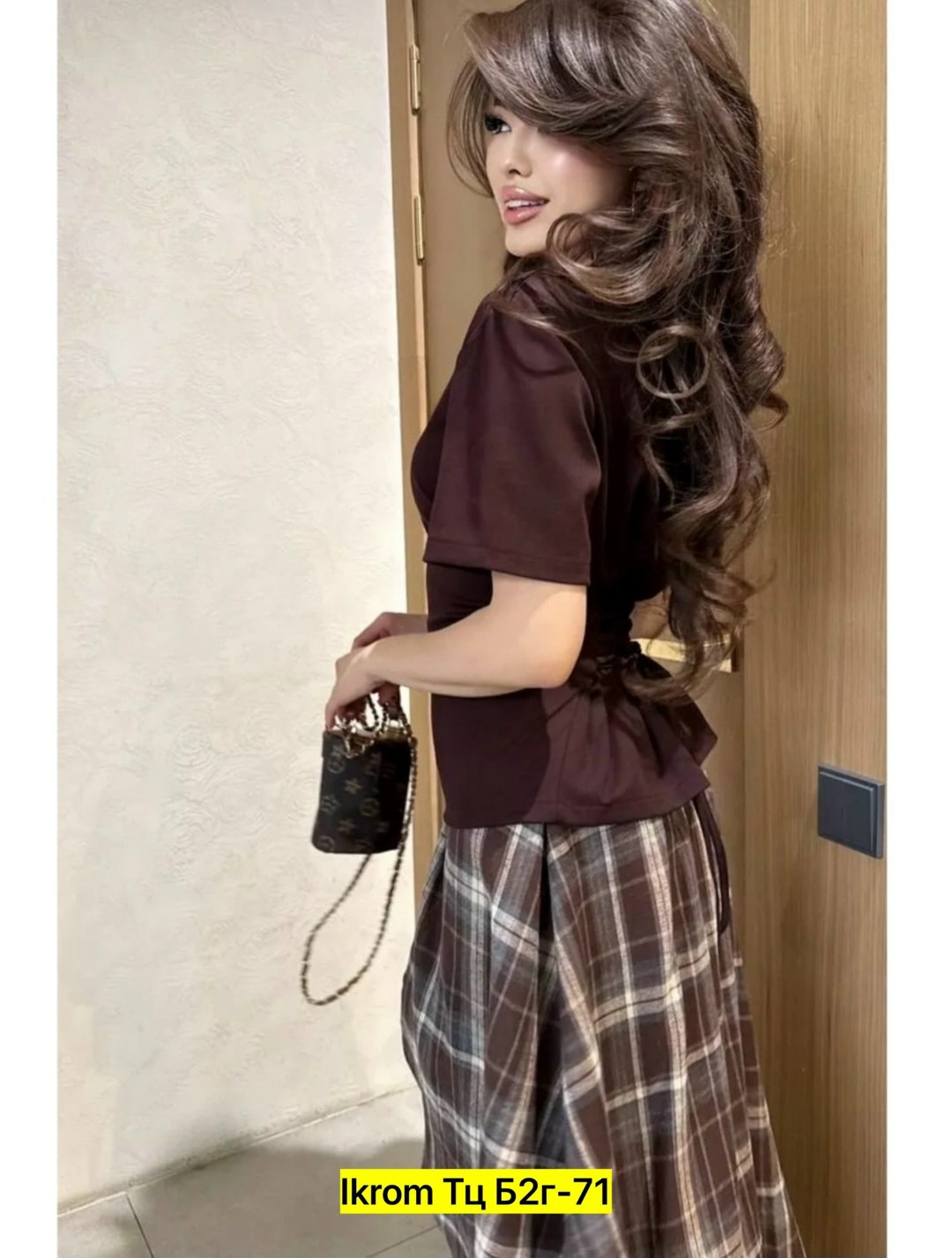 стильная кофта,юбка стильная,женская кофта,юбка