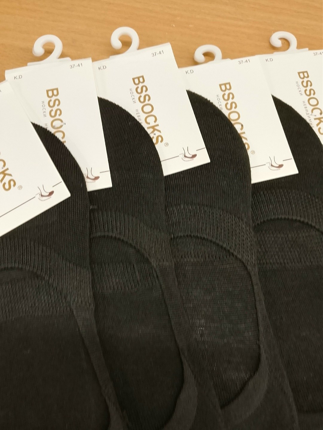 носки следки мужские туркан,носки следки мужские,носки следки,следки черные,подследники мужские