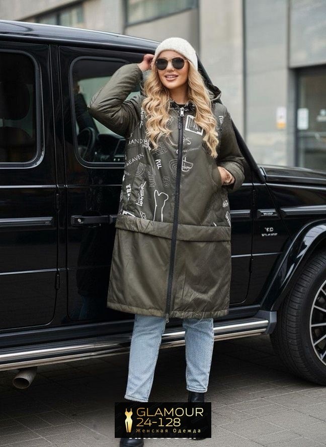 удлиненная куртка,пальто на синтепоне,пальто демисезонная,стильное пальто,стеганое женское пальто