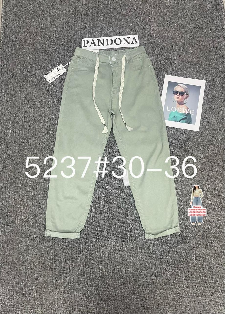 брюки джоггеры,брюки штаны,брюки спортивные,брюки джинсы,джоггеры женские