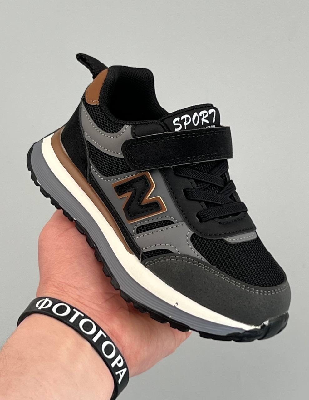 детские кроссовки,кроссовки,кроссовки new balance детские,кроссовка детская,кроссовки мальчику
