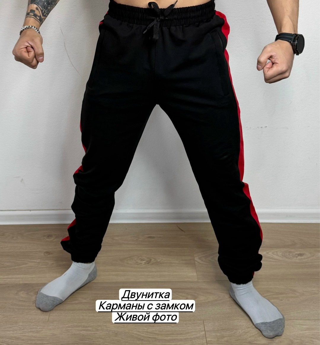 мужские спортивные штаны,брюки мужские спортивные,брюки спортивные джоггеры,штаны джоггеры мужские спортивные,спортивные штаны