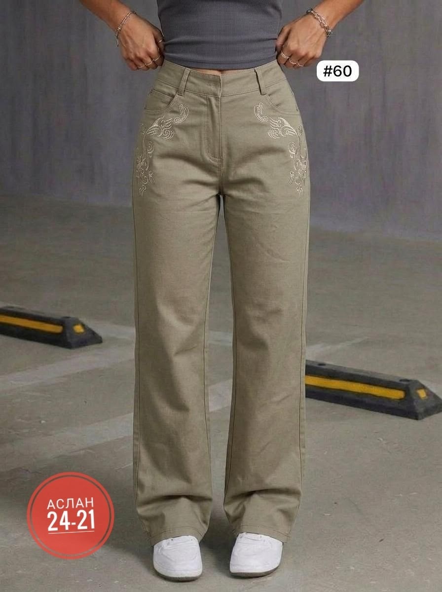 джинсы брюки,женские джинсы,джинсы хлопок,джинсы стильные,модные брюки