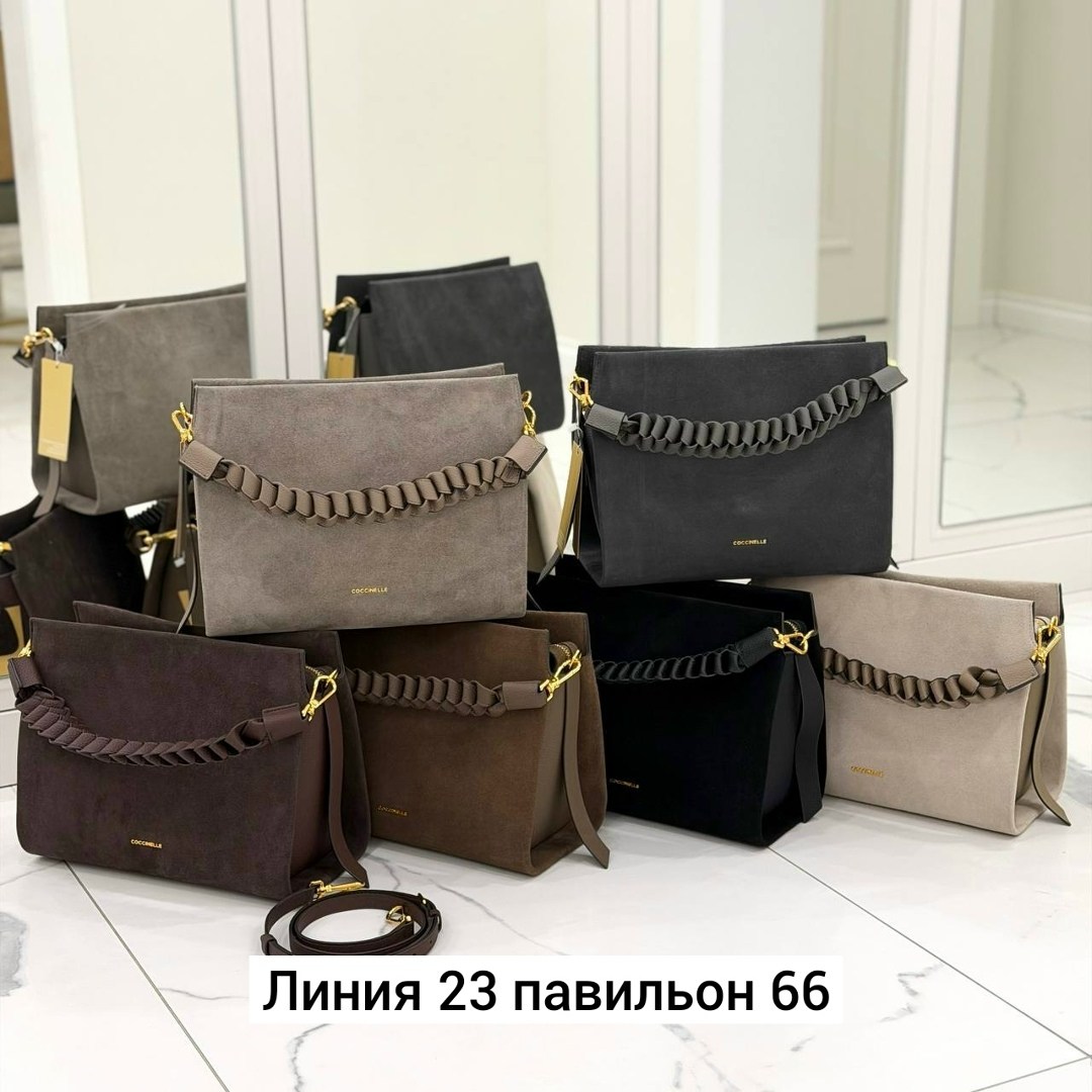 сумка coccinelle,сумка coccinelle замша,сумка замшевая coccinelle,сумка coccinelle натуральная замша,сумка coccinelle boheme