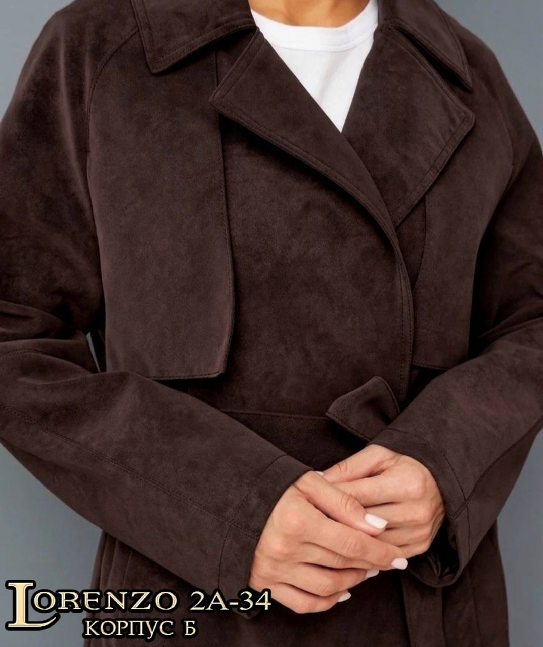 замшевая куртка,замшевый тренч,тренч замшевый пальто maris,женский замшевый тренч the row коричневый,женская куртка из замши шоколад