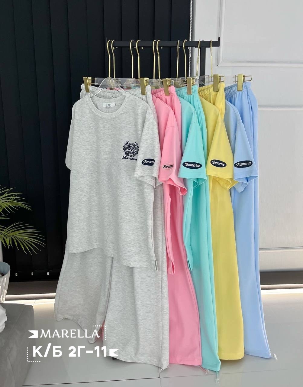 женские костюмы,женский костюм двойка футболка/штаны nobilitas голубой (l размер),спортивный костюм женский,летние костюмы,костюм женские спортивные костюмы