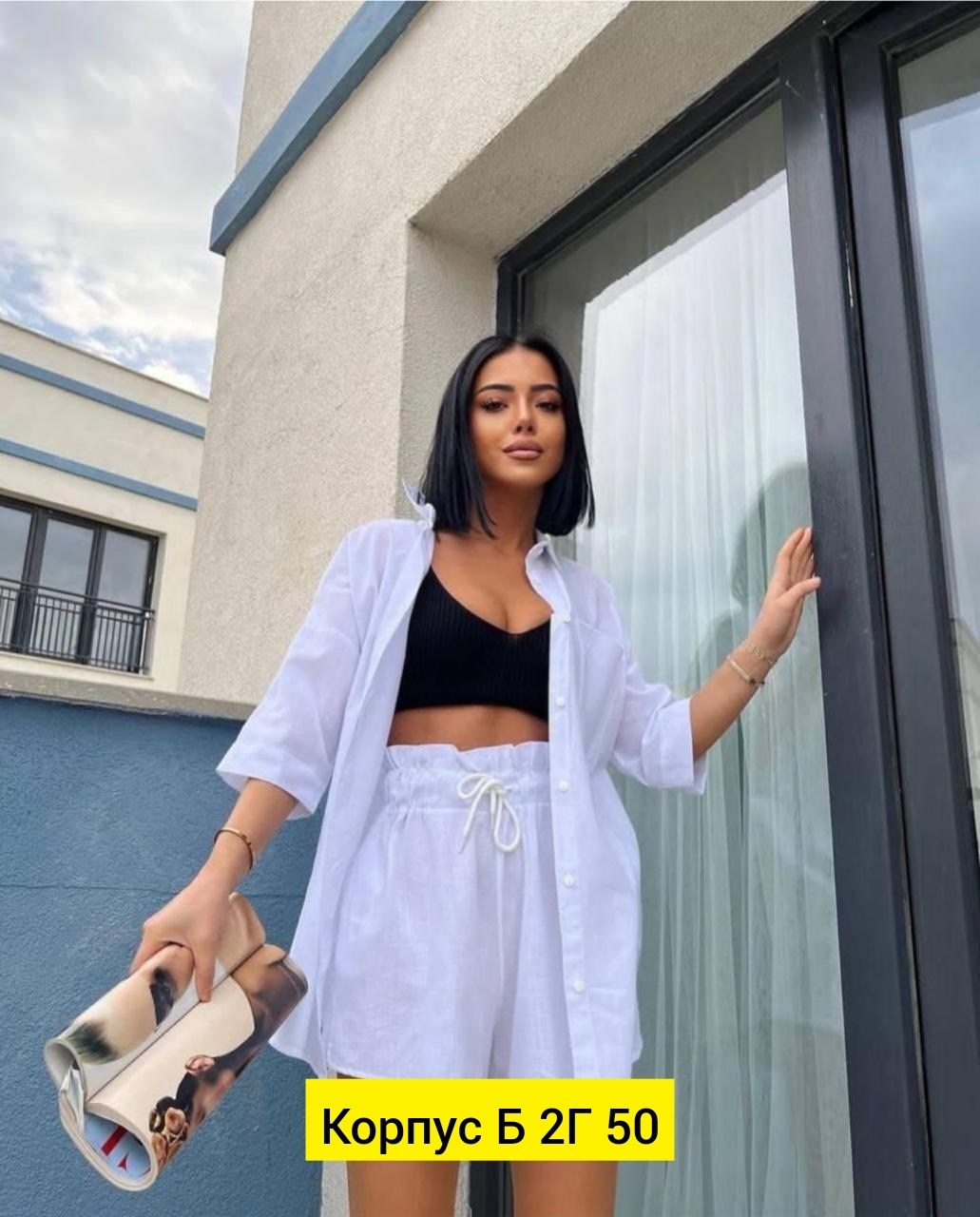 брючной костюм с рубашкой,костюм женский,летние костюмы женские,костюм двойка женская